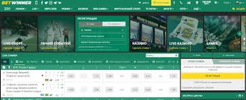 BetWinner Betting Guide Unraveling the World of Online Betting BetWinner Betting Guide Unraveling the World of Online Betting